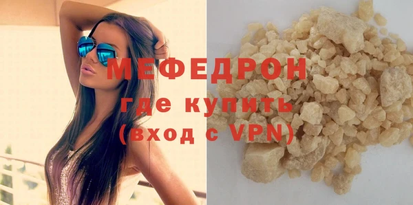 героин Коряжма