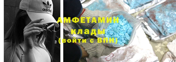 дистиллят марихуана Корсаков