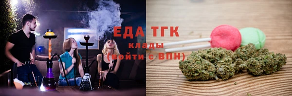 меф VHQ Краснотурьинск