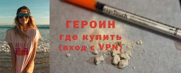 трава Кодинск
