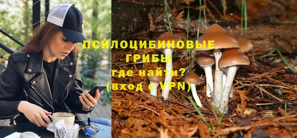 меф VHQ Красноперекопск