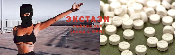 спайс Киреевск