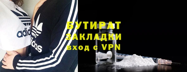 трава Козловка