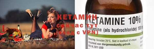 mdpv Козельск