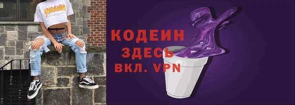 mdpv Козельск