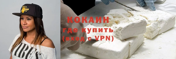 mdpv Козельск