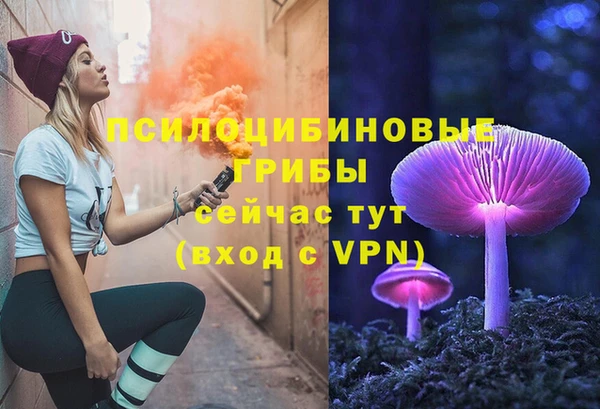 героин Коряжма