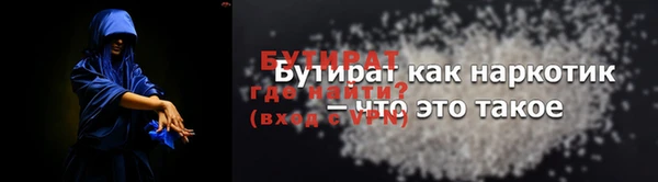 экстази Семёнов