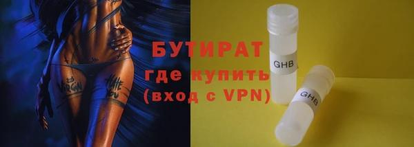 mdpv Козельск