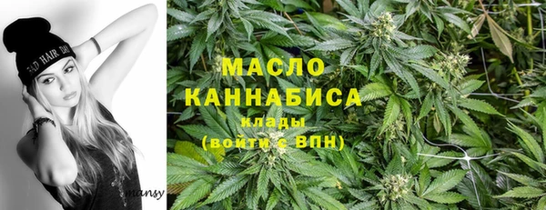 трава Кодинск