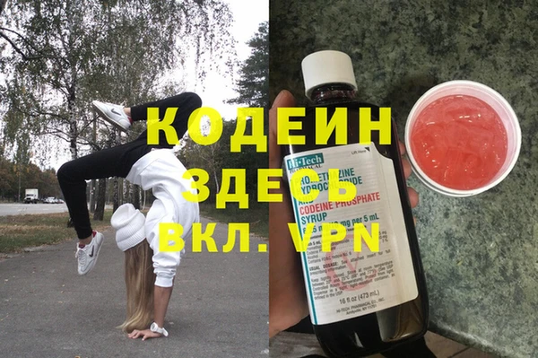 а пвп мука Киренск