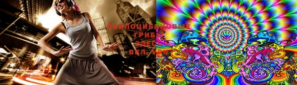 героин Коряжма