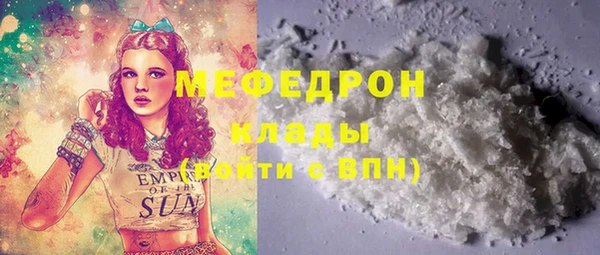 СК Снежинск