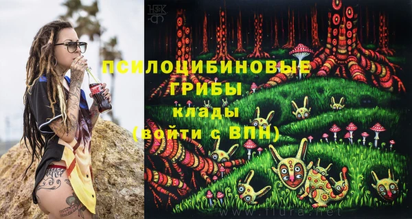 трава Козловка