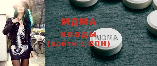 трава Козловка