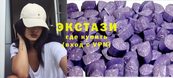 трава Кодинск