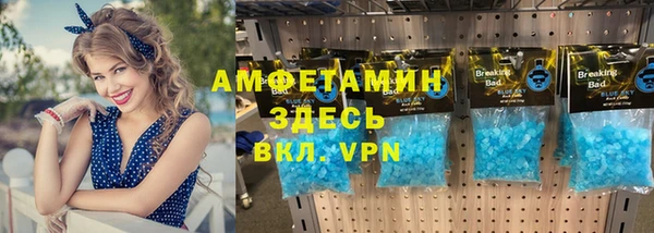 трава Козловка