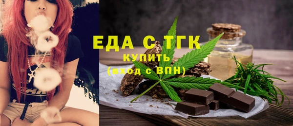 трава Козловка