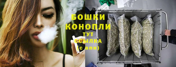 прущая мука Семилуки