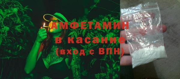 дистиллят марихуана Корсаков