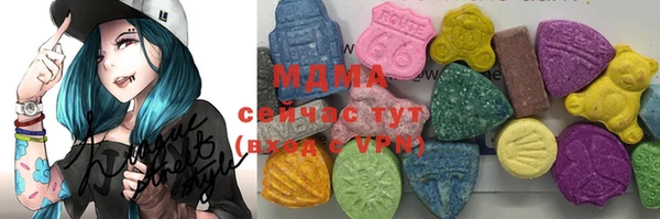трава Кодинск